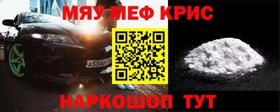 марки lsd Бугуруслан