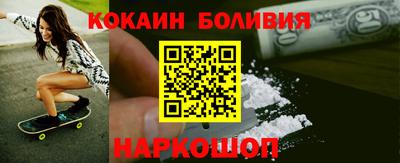 марки lsd Бугуруслан