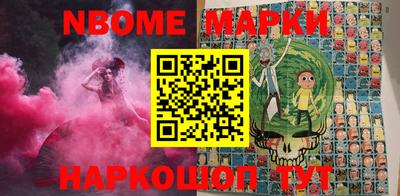 мефедрон мука Кохма