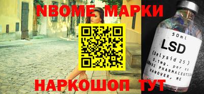 эйфоретик Бузулук