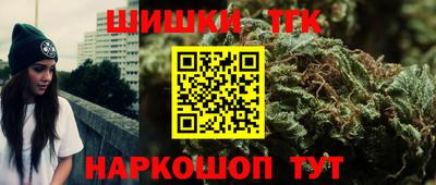 эйфоретик Бузулук