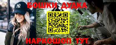 марки lsd Бугуруслан