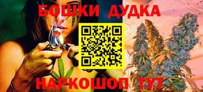 марки lsd Бугуруслан