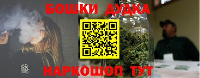 марки lsd Бугуруслан