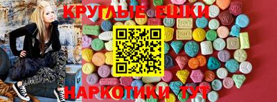 2c-b Будённовск
