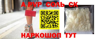 марки lsd Бугуруслан