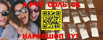 марки lsd Бугуруслан