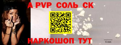 марки lsd Бугуруслан