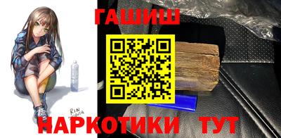 марки lsd Бугуруслан