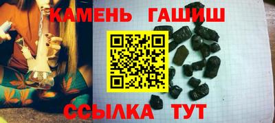 2c-b Будённовск