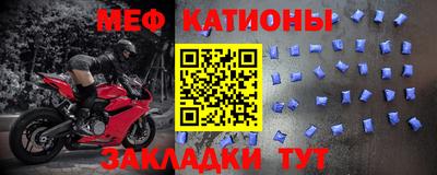 марки lsd Бугуруслан