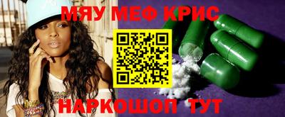 марки lsd Бугуруслан